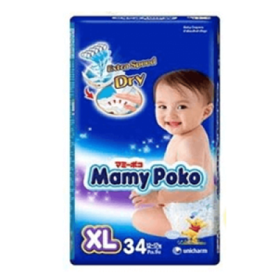 nappies-X-Large-1-300x300