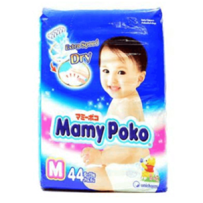 nappies-medium-46-pcs-300x300